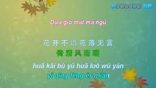 Kiếp sau nguyện làm một đóa hoa sen | 來生願做一朵蓮 [ Pinyin Vietsub ]