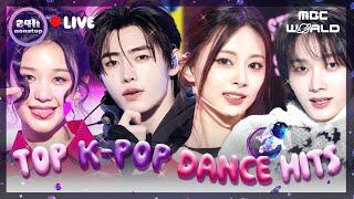 NON-STOP LIVE BEST K-pop Dance Performances of the Year! ⟪Show! MusicCore⟫ Replays for Global Fans