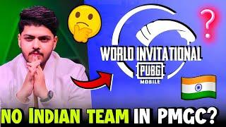 Fyxs on PMGC Slot For Indian Team? BGMS Leak 