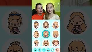 Реакція на НОВИЙ ОДЯГ - АКАДЕМІЯ. Історії Тока Бока #shorts  #tocaboca #tocalifeworld