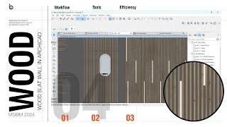 Wood Slat Wall in ArchiCAD Tutorial