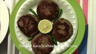 Shami Kabab || Reshay Daar || Guaranteed Authentic Recipe
