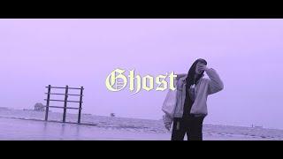 (FREE FOR PROFIT) EDO SAIYA type beat "Ghost" (prod. 7ventus)