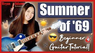 Summer of '69 Bryan Adams Beginner Guitar Lesson EASY Tutorial  Chords, Strumming & Printable Guide