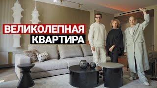 СОВРЕМЕННЫЙ РЕМОНТ КВАРТИРЫ В СТАРОМ ФОНДЕ | Шикарная квартира для двоих, дизайн интерьера, рум тур