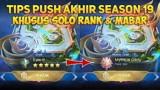 TIPS PUSH RANK SEASON 20 | Mobile Legends Indonesia