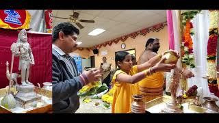 Subrahmanya Swamy Abhishekham with Vedic Mantram || Dr Sarmaaji ||