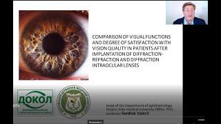 Comparison of diffraction-refraction and diffraction intraocular lenses