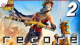 Прохождение ReCore #2  ПИЛОН 512