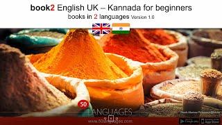 Learn Kannada for Beginners in 100 Lessons