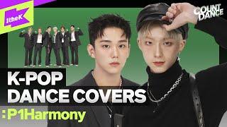 4세대 아이돌 모음.zip만든 P1Harmony | SKZ LESSERAFIM TXT ATEEZ NewJeans |cover dance medley COUNTDANCE |카운트댄스