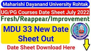 Mdu Exam Date sheet || mdu date sheet 2022 || Mdu Exams 2022 || Mdu exam latest date sheet 2022