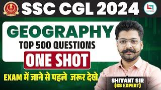 SSC GEOGRAPHY Top 500 Question | SSC CGL  2024 | GK / GS | GS By Shivant Sir #geography500 #ssc #cgl