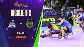 Match Highlights: Haryana Steelers vs Patna Pirates | Final | December 29 | PKL Season 11