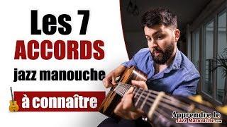 Les 7 ACCORDS jazz manouche à connaître - Apprendre le Jazz Manouche