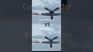 Blender Cycles Render (slow)vs Eevee Render (fast)️#trending #viral #ytshorts #ytshort