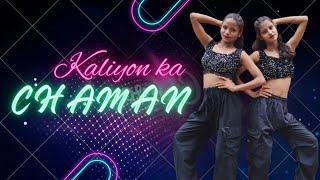 Kaliyon Ka Chaman | Dance Video | Doit Dance Cover | Creative Dance Academy Gomia Bokaro