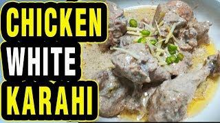 Chicken White Karahi Recipe by Tooba cooks and talks | Chicken Recipes easy