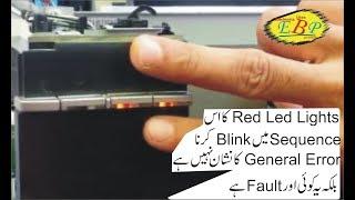 Epson T60... not general error...see what kind of error is it?  remove/fix/solve/clear this in urdu