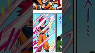 PART-5 Super Saiyan God vs Lord Beerus | The Battle That Shook the Universe! 