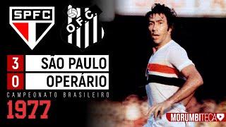 São Paulo 3x0 Operário-MS - 1977 - 109 MIL TRICOLORES EMPURRAM O TIME PRA FINAL! #spfc1977 #tricolor