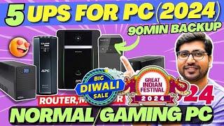 BEST UPS FOR GAMING PCBEST UPS FOR PCBEST UPS FOR HOMETOP 5 BEST UPS UNDER 3000