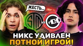 НИКС УДИВЛЕН ТАКОЙ ПОТНОЙ ИГРОЙ НА ИНТЕРНЕШНЛЕ 2023! / NIX СМОТРИТ TSM vs NOUNS - THE INTERNATIONAL!