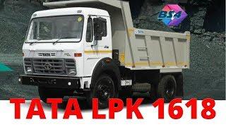 TATA LPK 1618 Truck || Specifications & Review