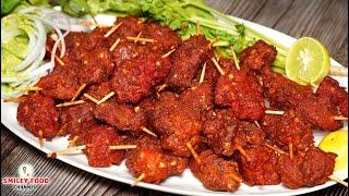 ईद की दावतों के लिए मटन कांडी का स्टार्टर Mutton starter Recipe | Bakri Eid Special   Kandi Gosht