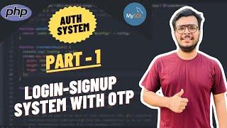 Complete Auth System Part-1 (Login & signup) using just php, mysql, jquery, html, css, javascript