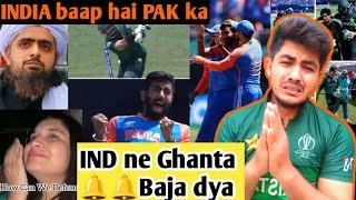 India ne Kutta bana Dya | IND beat PAK memes | Babar Removed as Captain PAKISTAN out of WORLD CUP