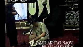 03316 PRACTICING ISLAM IN THE LIGHT OF KARBALA - DR ZAMIR AKHTAR NAQVI