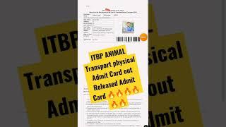 ITBP Animal Transport Constable Admit Card 2023 PET/PST Written Exam Date