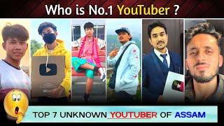 Top 7 Assamese most Popular YouTuber 2024  Who is No. 1  || Assamese most popular Youtuber 2024