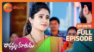 Aravind Ties a â€˜Mangalsutram' to Radhamma Kuthuru Serial - Full Ep 979 - Zee Telugu