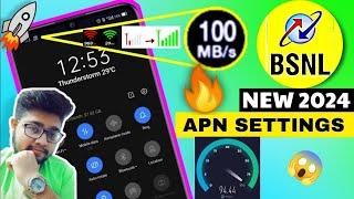 Bsnl APN Settings - Bsnl Network Problem, Bsnl Internet Not Working, Bsnl Net Problem,Increase Speed