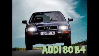 1991 Audi 80 B4 - promotion video (ENG sub)