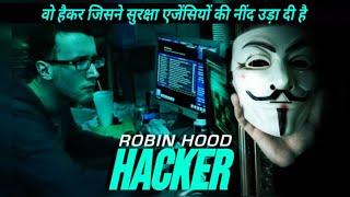 Robin Hood of Hacking | He Hacked $4,000,000,000