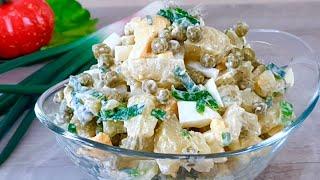 The Best Egg & Potato Salad Ever! Perfect Potato Salad