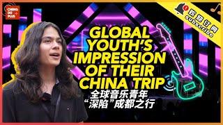 Global Youth Have China Bias? Their First Impressions of China Trip Surprise Us All...