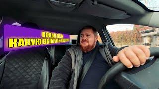 СМЕНА ТАКСИ В КРАСНОДАРЕ 10 ЧАСОВ // НОВЫЕ ЦЕЛИ 123 ЗАКАЗА