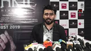 Shahroz Ali Khan Associate Producer  Talks About Film Mushkil   Fear Behind You