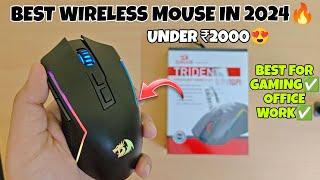 Best Wireless Gaming Mouse under 2000 in 2024 | Redragon M693 Trident Gaming Mouse Review 2024