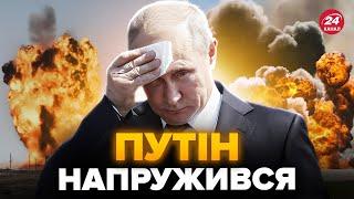 НЕОЧІКУВАНА коаліція проти Путіна. Крим РОЗРИВАЮТЬ ВИБУХИ. Ситуація з енергетикою ПОКРАЩИЛАСЬ