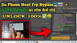 Jio phone next unlocktool | jio phone next frp bypass unlocktool jio phone next LS1542QWN Unlocktool