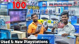 Cheapest used & Playstations,Joystics,X-Box and gaming accessories - #Weightu