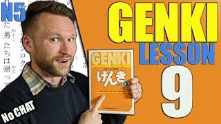 【N5】Genki 1 Lesson 9 Grammar Made Clear | Japanese SHORT FORM Past Tense