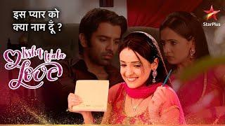 Khushi ko लेकर Arnav hai cofused! | Iss Pyar Ko Kya Naam Doon