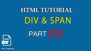 HTML Tutorial for Beginners Tamil - 09 - HTML DIV AND SPAN