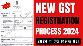 GST Registration Process in Hindi 2024 me GST number kaise milega | Documents for gst registration